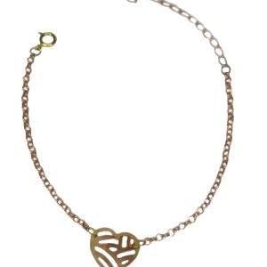 PULSEIRA CORR ELOS CORAÇÃO VAZ BRUTO