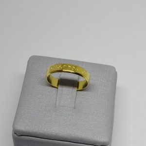 ANEL SALMO SE DEUS E POR NOS BANHO DOURADO