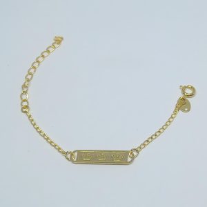 PULSEIRA INF. JUV. 3 COROAS SM BANHO DOURADO