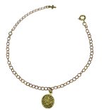 PULSEIRA MEDALHA DE SÃO BENTO BRUTO